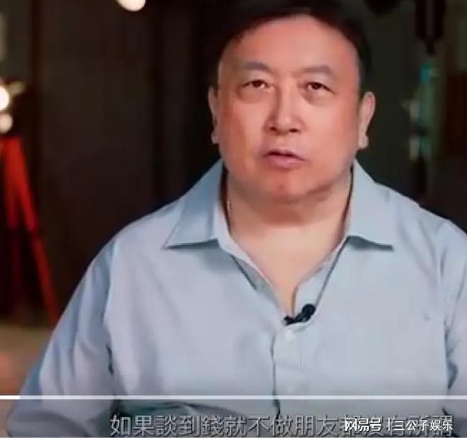 友。网友：拍烂片多的人才最爱钱。麻将胡了王晶说周星驰爱钱不要朋(图7)